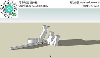 成人字母雕刻视频大全,创意无限，巧夺天工-第1张图片-草莓视频分享平台