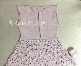 织成人裙子视频大全教程,织成人裙子视频教程大全-第3张图片-草莓视频分享平台 织成人裙子视频大全教程,织成人裙子视频教程大全-第3张图片-草莓视频分享平台