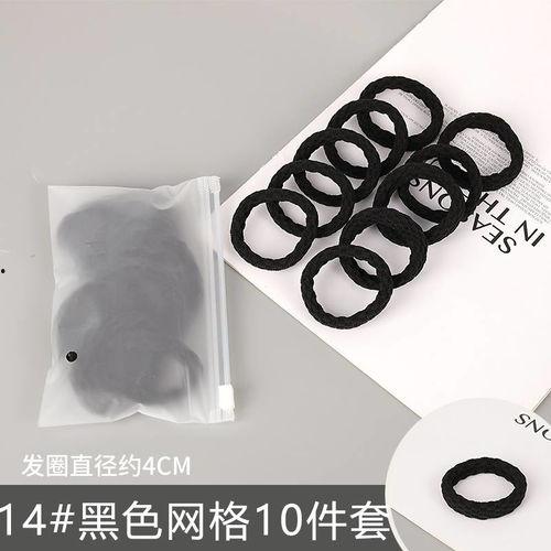 扎头绳女成人加粗视频,成人加粗版，教你轻松打造时尚发型-第2张图片-草莓视频分享平台